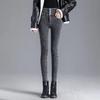 High Waist Slim Fit Fleece Lined Thickened Pencil Long Jeans Women's Autumn Winter Style Fashionable And Elegant