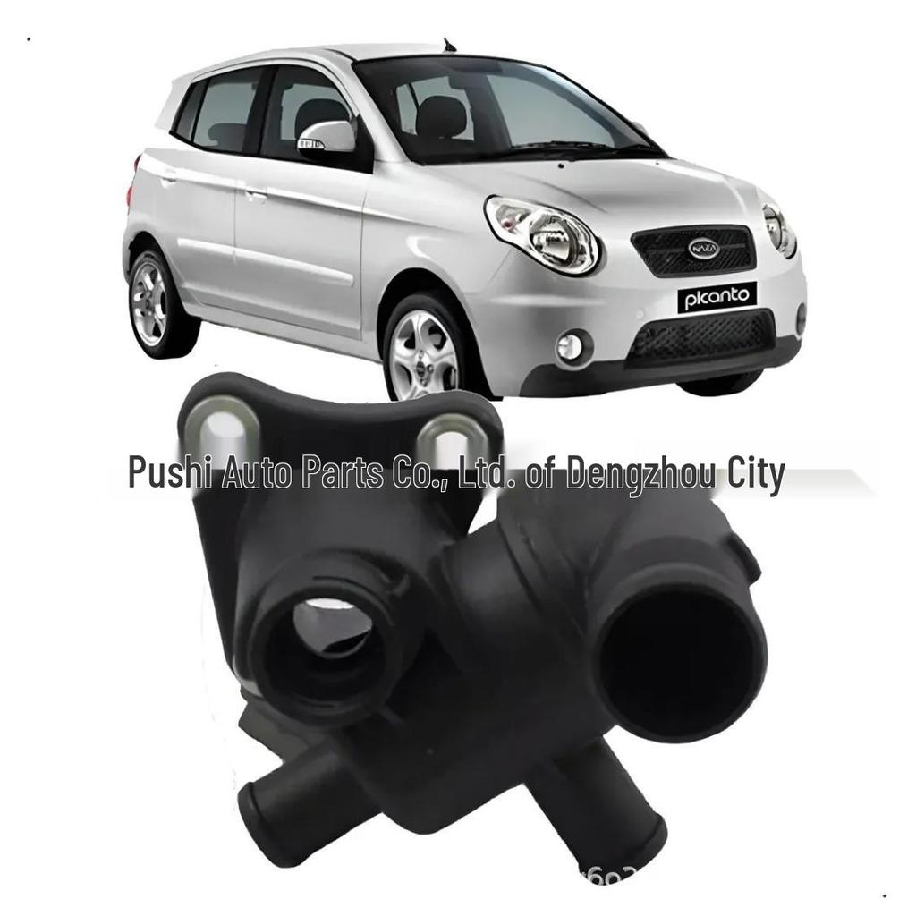 Hyundai Kia Thermostat Housing Tee 25611-02566