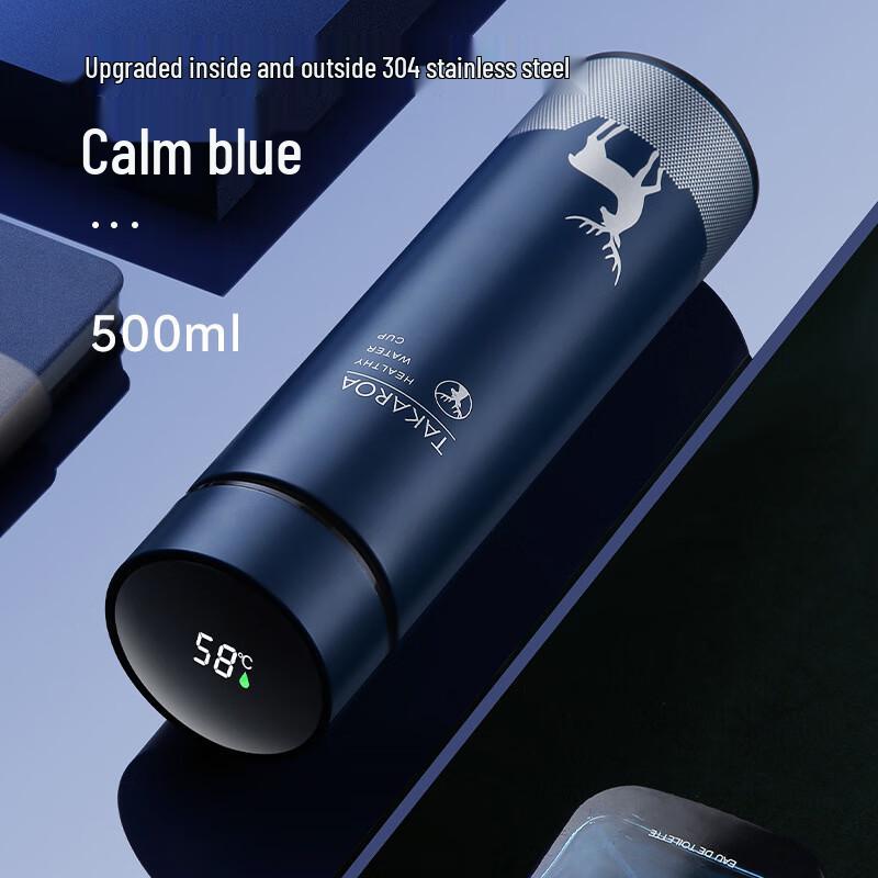 Zhuijia Smart Deer Thermos with Touch Temperature Display