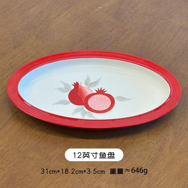 Red Pomegranate Ceramic Tableware High Temperature Underglaze Color Household Bowls High Value Breakfast Cup Rice Bowl Binaural Bowl
