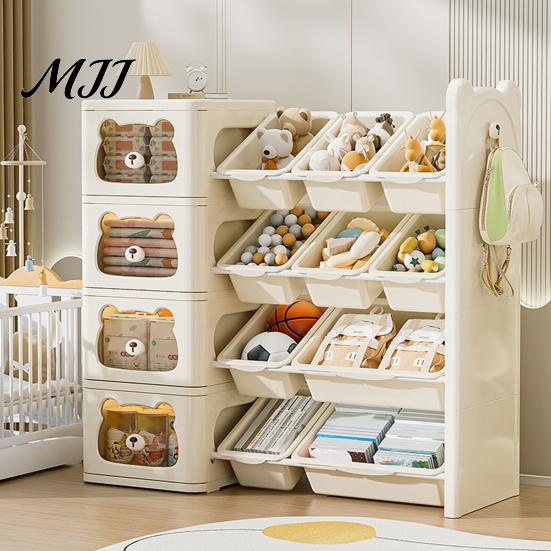 Bear Shape Toy Organizer Storage Boxes with Multi-Box Shelf Nursery Kids Bins And Bookshelf Hook for Bedroom Playroom Multi-Tier