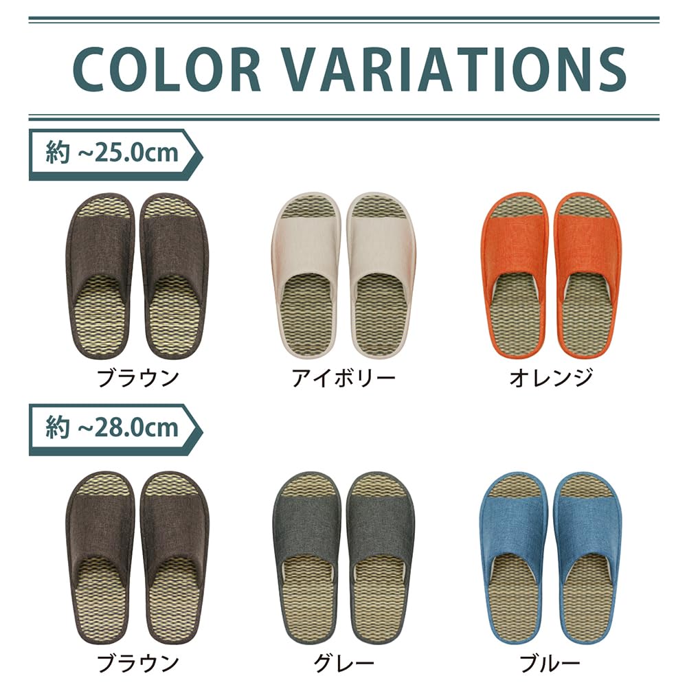 FASPROJECT Summer Igusa Slippers Comfortable Room Solid Cool for Men and (Men's L/Blue) Slippers, Color, Gentlemen, 31351-BL