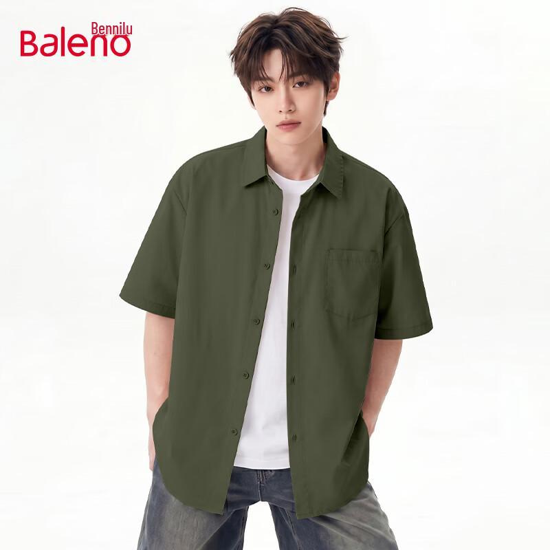 Baleno Men s Summer Short Sleeve Casual Shirt XL