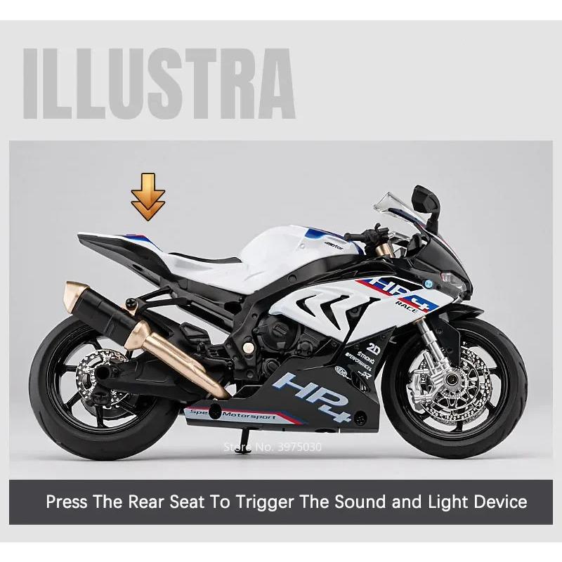 1/12 Scale BMW HP4 Motorcycle Model Car Toy Alloy Diecast Light Music Shock Absorption Motor Miniature Models Kids Birthday Gifts