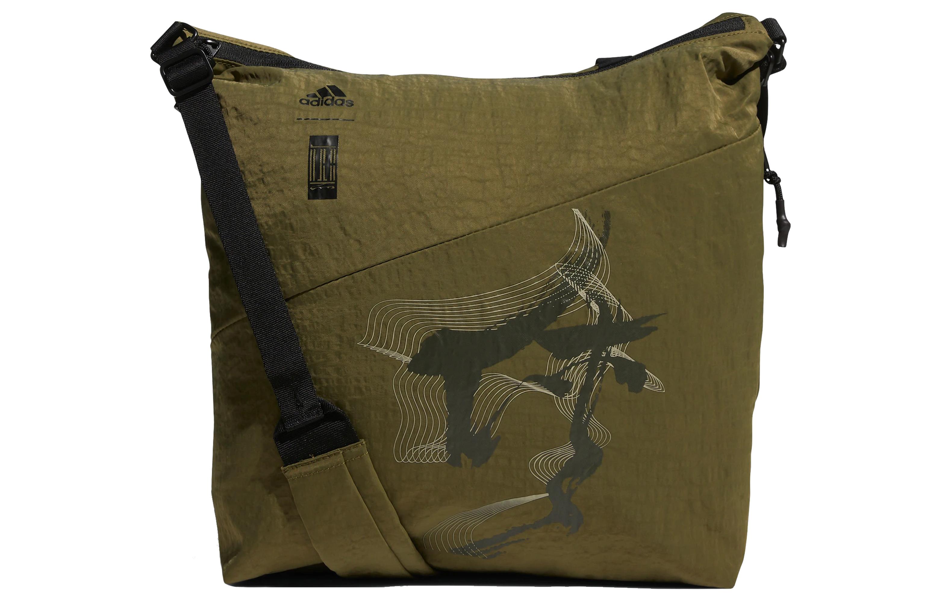 Adidas Wuji Series Polyamide Messenger Bag, Shoulder Bag, Crossbody Bag Regular Unisex Olive Green HE2673
