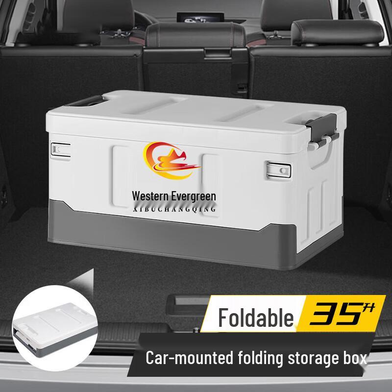 

Outdoor Foldable Storage Organizer