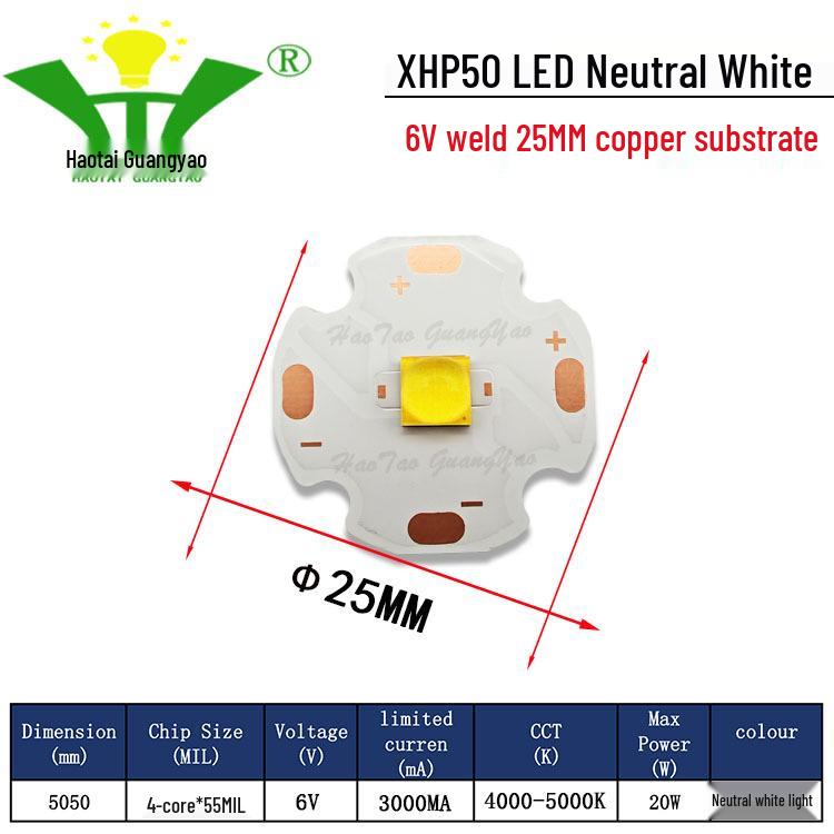 Imitation CREE XHP50 2nd Gen 5050 LED Chip 20W High Power LED Surface Mount Light Source