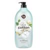 Clean Cotton Body Wash Cotton Fragrance, 1.2kg, 1 Piece