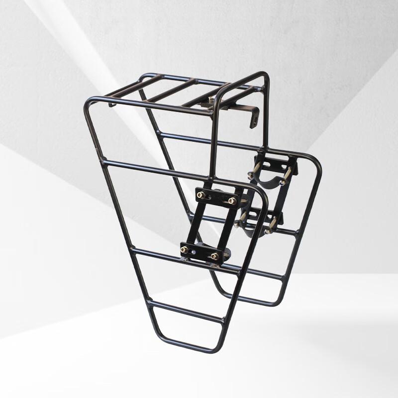 Lishi Mountainbike Vorderradgepäckträger-Kit