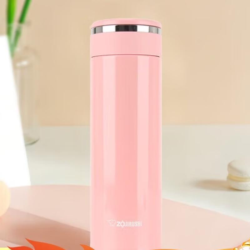 Zojirushi Stainless Steel Vacuum Insulated Mug 480ml
