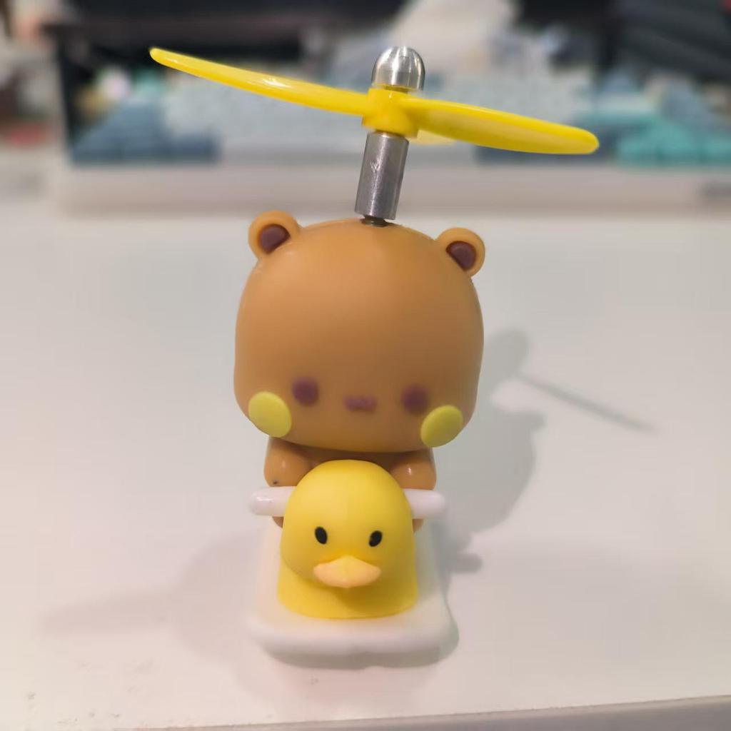 One Two Boo Boo Decompression Plush Doll Office Ornament