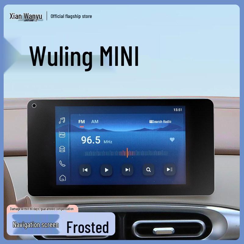 Screen Protector for Wuling Hongguang Mini: 25 Models, 4-Door, 4th Gen Pack