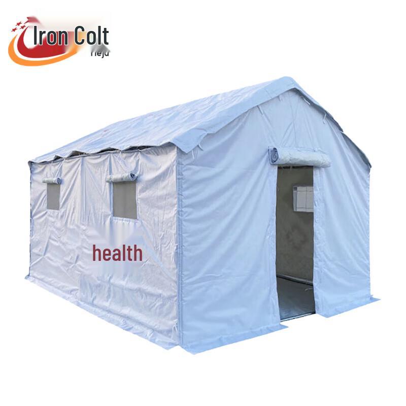 Tiejun Emergency Medical Tent