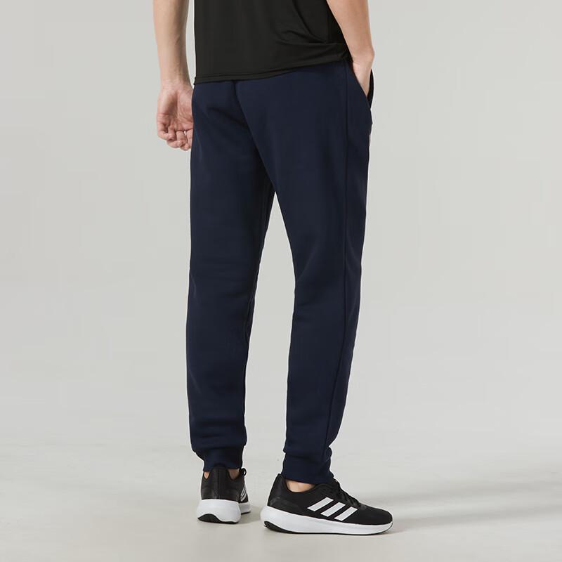 Adidas Originals Knitted Sweatpants Men's Dark Blue Moderate Cuffed Pants IK8717