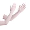 Women's Summer Fingerless Sun Protection Gloves for Cycling & Driving - Anti-Slip, Breathable, Ice Silk Long Sleeves XG49