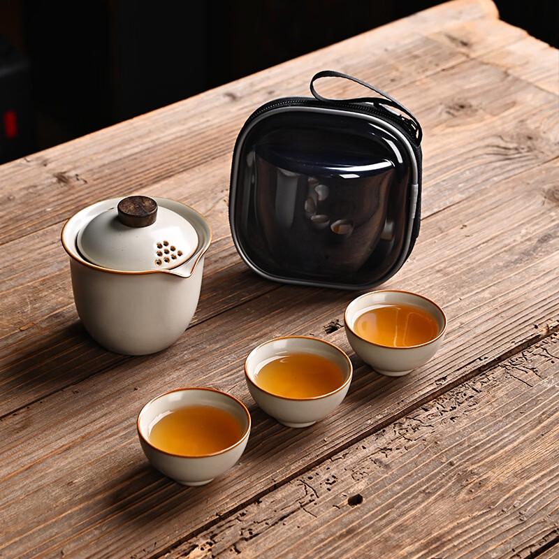 

Ru Ware Portable Tea Set (1 Pot, 3 Cups)