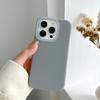 Fashion Jelly Phone Case For Iphone 14 13 12 Pro Max 3d Side Keys Higher Camera Convex Fluorescent Color Shockproof Cover