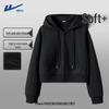 Women's Short Hooded Zipper Sweatshirt