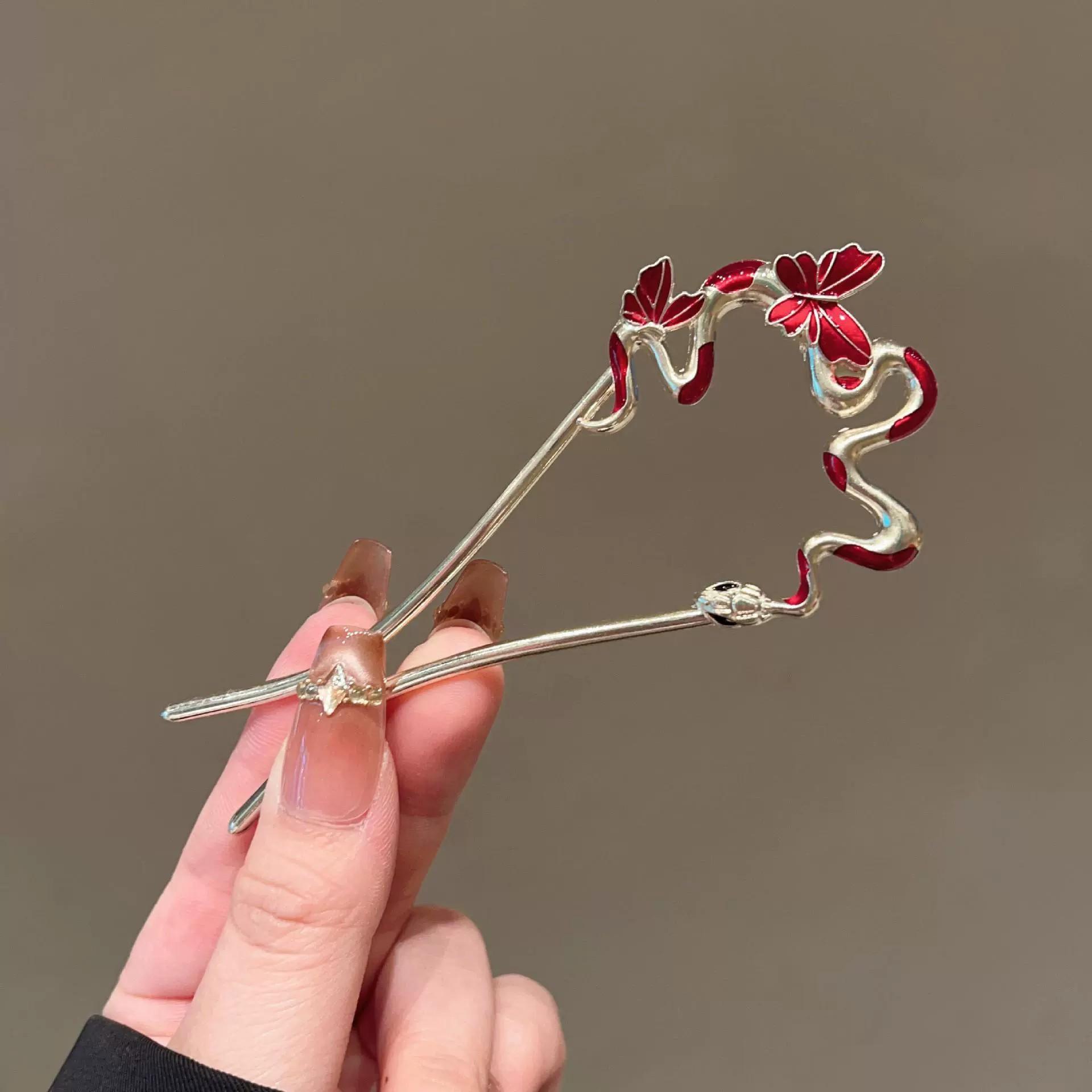 Snake Hairpin Vintage Advanced Sense Chinese Hair Stick Metal Flower Hair Pin Plate Hair Retro Hair Clip Hair Accessory