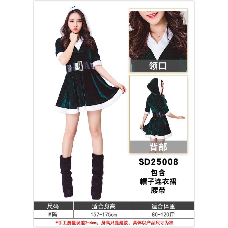 Vánoční oblečení Santa Clause pro dospělé, barový kostým, sexy kostým zajíčka, vánoční kostým, sada šatů