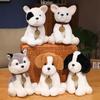 Cute Cartoon Sitting Pose Puppy Plush Toy - Husky & Bulldog Doll Gift for Boys