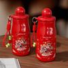 2026 Year of the Horse Stainless Steel Insulated Cup – New Year Souvenir & Gift