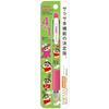 Sarasa Multi Ballpoint Mechanical Zebra Chocobi Set Name 4+1 Pen, 0.5mm Pencil, (Multi-function Pen, Stickers)