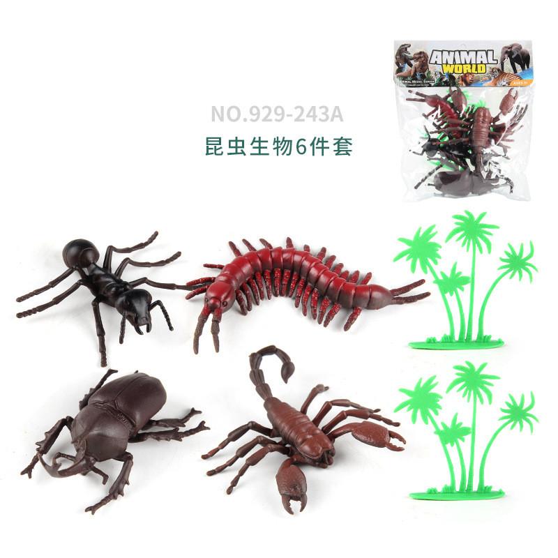 Detailed Pvc Animal Figurine Set With Insects Dinosaurs Forest Creatures And Ocean Animals