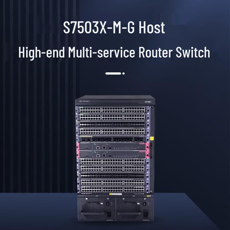 H3C S7503X-M-G Multi-Service Chassis Switch