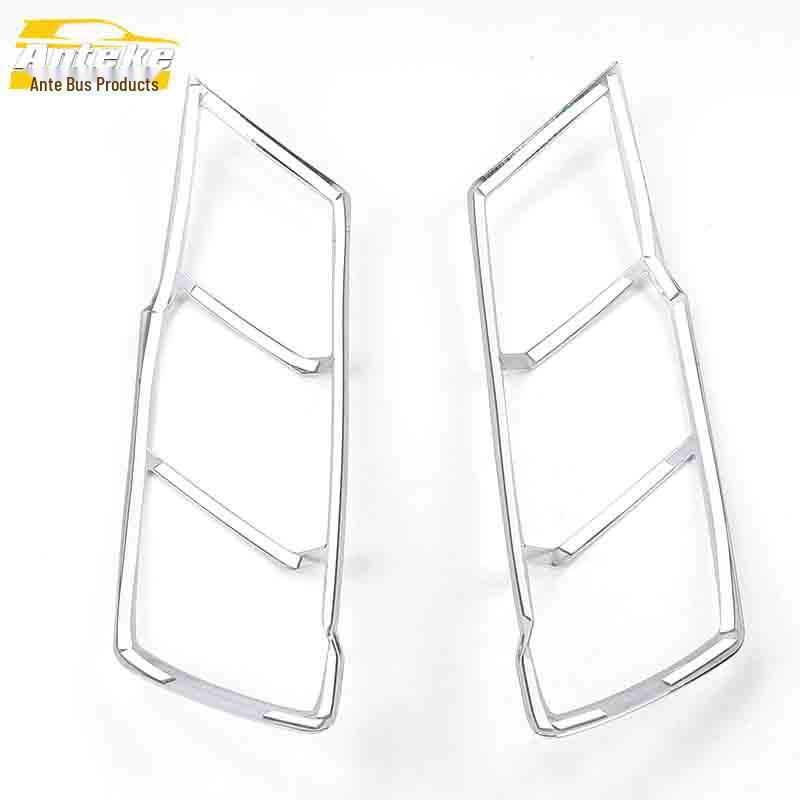 Jiangling Landwind X5 Headlight Decorative Electroplated Frame Cover Sticker Accessory