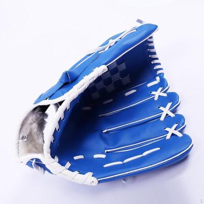 Baseball Glove Fielding Training Fastpitch Softball Mitt