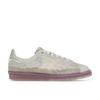 Youth of Paris X Campus 80s White Unisex Sneakers Crystal-White Grey-One Solar-Green ID6805