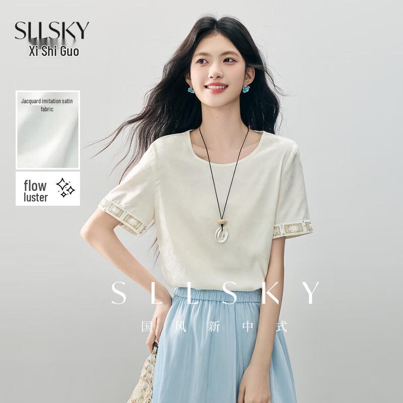 SLLSKY Women s Light Chinese Style Satin Jacquard Beaded Short Sleeve Blouse XL