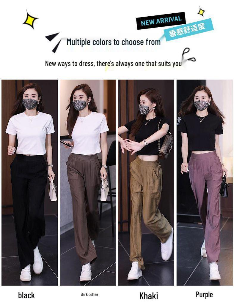 Women's 2024 High Waist Ice Silk Wide Leg Summer Pants - Thin, Loose Fit, Straight Leg, Draping Casual Style.