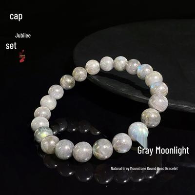 Jing Xi Ji Crystal Natural Gray Moonstone and Labradorite Bracelet with Blue Light Beads