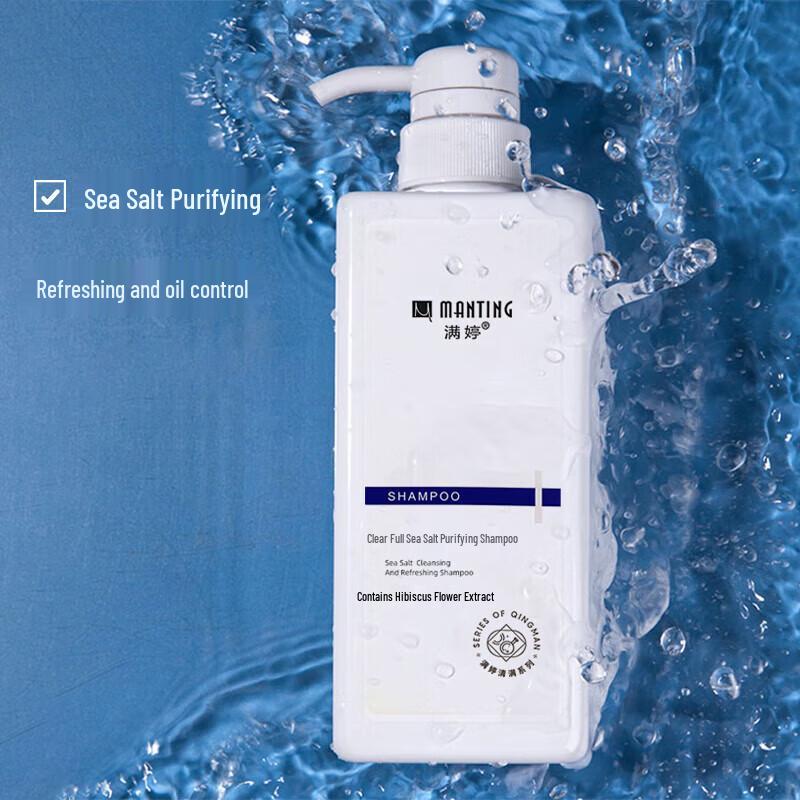 Mantign Sea Salt Anti-Dandruff Shampoo