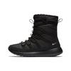 Nike Roshe One Hi Black Metallic Silver GS 807758-001