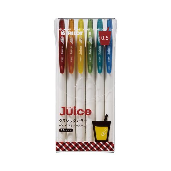 Pilot Juice Gel Ink Ballpoint Pen Series  Classic Colors 05mm