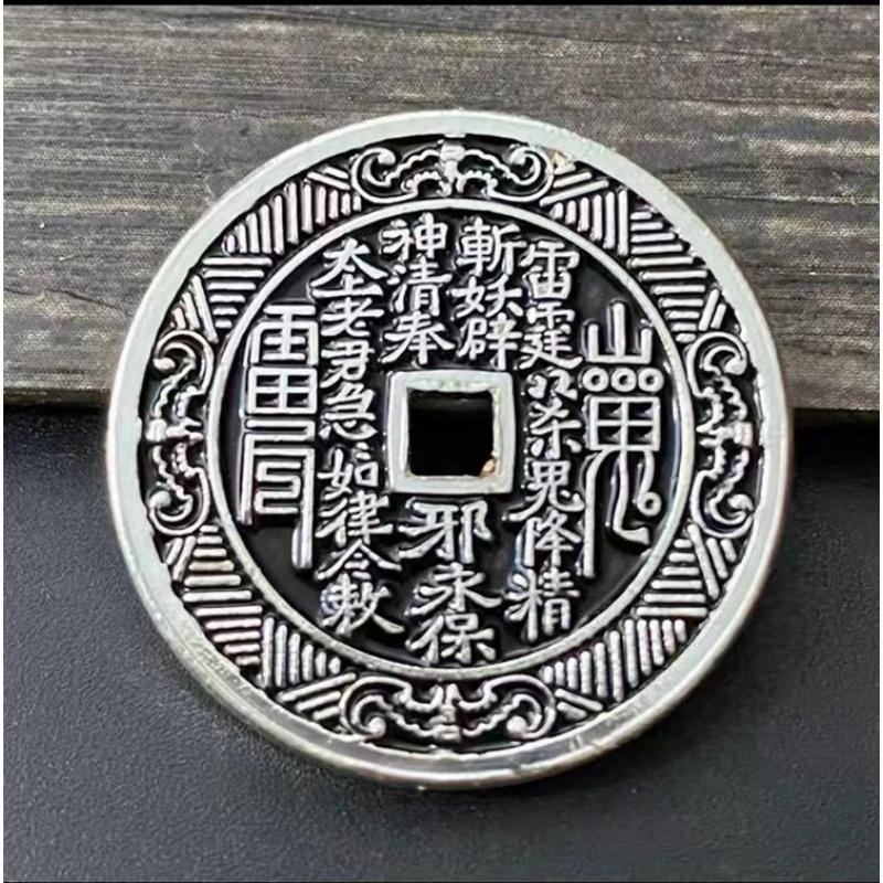 Berg Geist Geld Messing Vergoldter Anhänger Herren Vintage Kupfermünze Antike Friedensschnalle Verstellbar Paar Ethnischer Stil