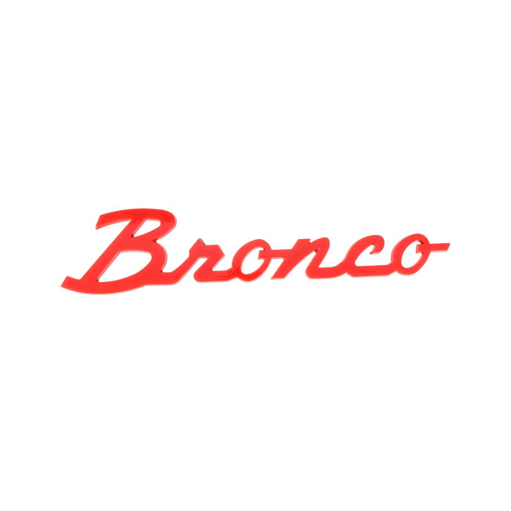 1pcs Car 3D Metal Emblem Badge Sticker Center Cover For Ford Bronco 2022 2023 Sport Logo Trunk Body Fender Styling Accessories