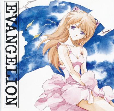 CD SHIRO SAGISU - Neon Genesis Evangelion III KICA300 Starchild 1996 Japan ObiSoundtracks & Musicals Used