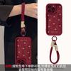 Love Bow Lanyard Is Suitable for Apple 11 New Year's Mobile Phone Case Iphone11promax Matte Silicone 11 Women
