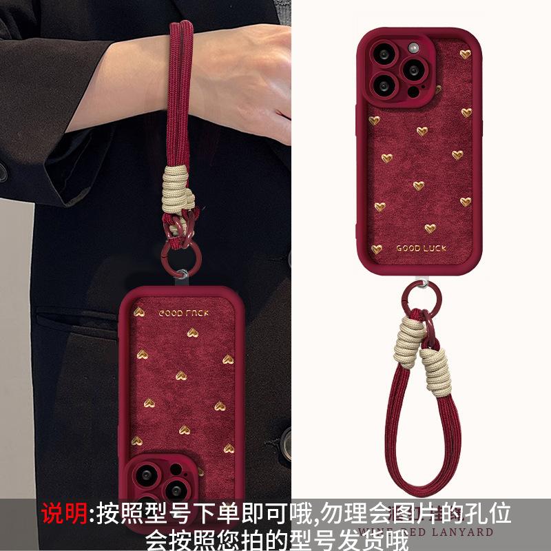 Love Bow Lanyard Is Suitable for Apple 11 New Year's Mobile Phone Case Iphone11promax Matte Silicone 11 Women