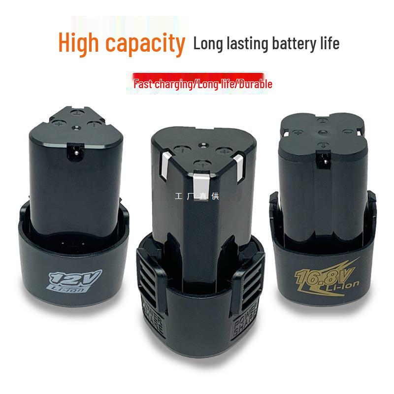 12V/16.8V Rechargeable Cordless Drill with Lithium Battery and Electric Screwdriver Function