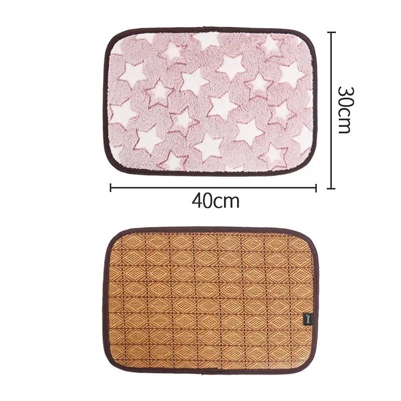 Cute Pet Pad Blanket, Warm Kitten Cushion, Short Plush Pet Sleeping Bed Mats for Cats and Small Dogs, Cat Accessories