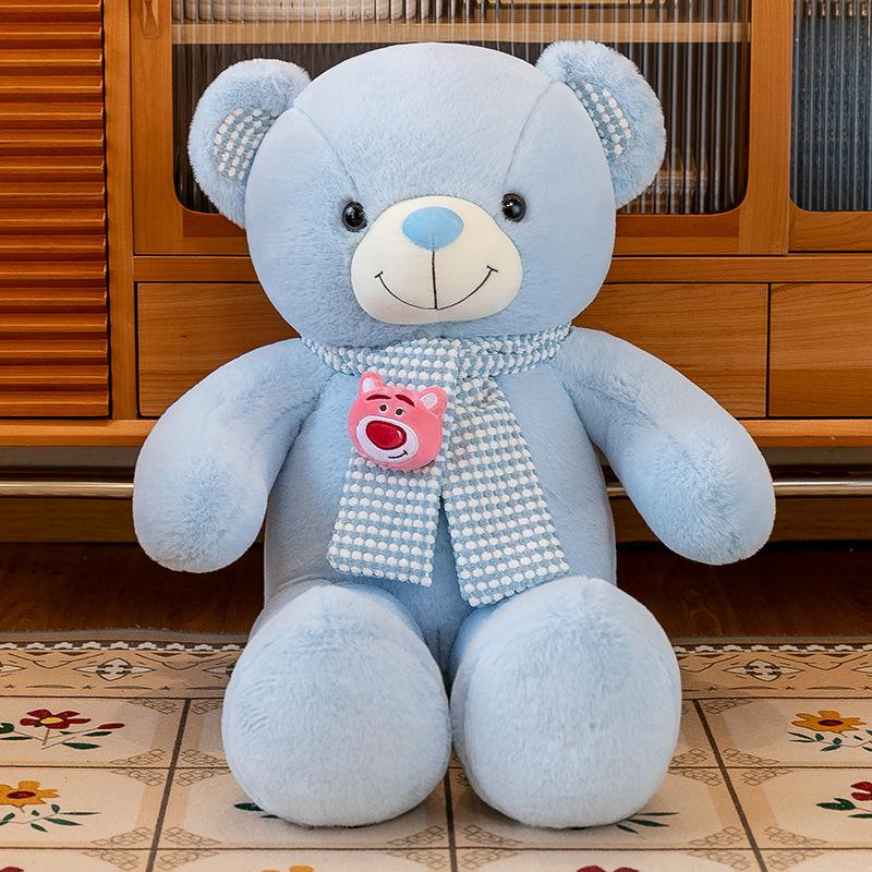 

Большой шарф плюшевый мишка мишка для обнимания кровать для сна накидка подушка для девочки на день святого Валентина подарок на день рождения 80cm синий