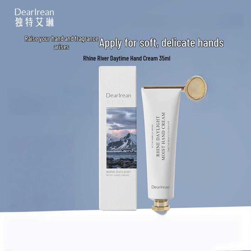 

Dute Ailin Scented Moisturizing Hand Cream
