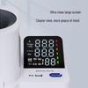 DISEM Electronic Arm Blood Pressure Monitor