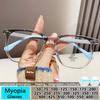 Big Size Eyeglass Frames Woman's Reading Glasses Blue Light Blocking Prescription Lenses For Men TR90 Myopia Glasses For Vision