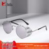 Retro Steampunk Reflective Windproof Sunglasses